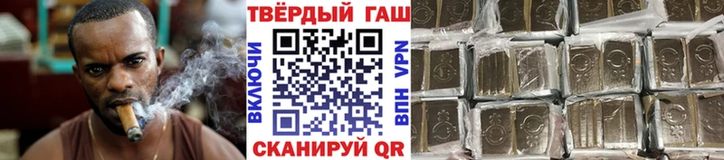 Виды наркоты Аша Гашиш A PVP Меф мяу мяу МАРИХУАНА