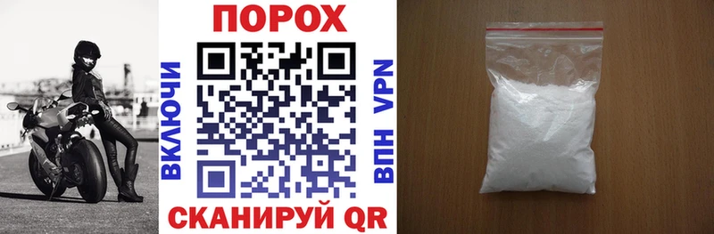 Amphetamine Premium  где продают наркотики  Аша 