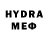 МДМА VHQ Skayp Krasafchik