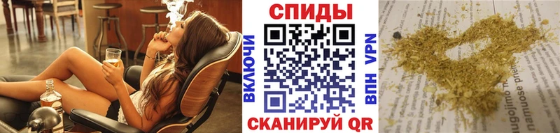 Бутират BDO 33%  как найти   Аша 