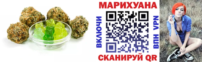 Canna-Cookies марихуана  купить наркотики сайты  Аша 