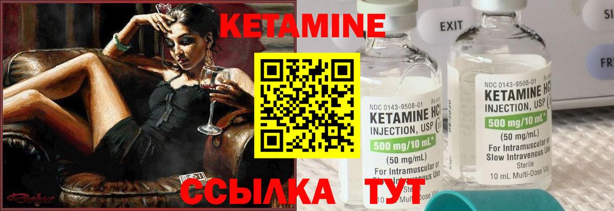 Гашиш  МАРИХУАНА  МЕФ кристаллы  АМФ   Вход с VPN  Аша  APVP СК кристаллы 