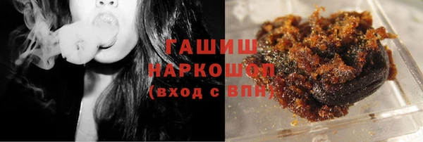 таблы Аркадак