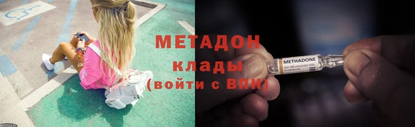 винт Ступино