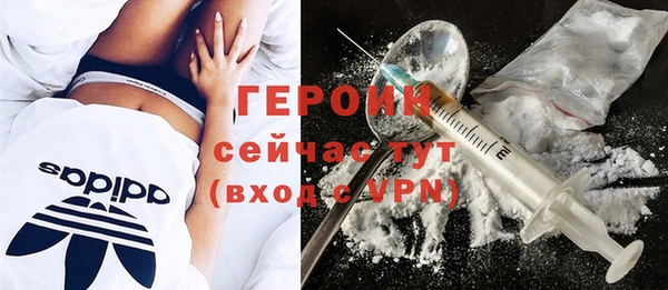скорость mdpv Армянск