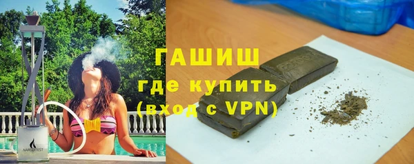 скорость mdpv Армянск