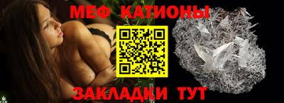кокаин VHQ Абинск