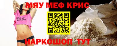 mix Азнакаево