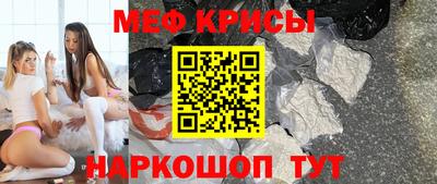 марихуана Абакан