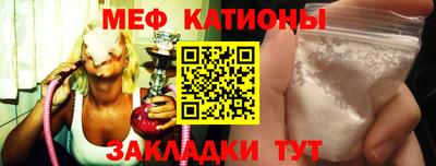 марихуана Абакан