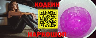 mix Азнакаево