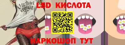 mix Азнакаево