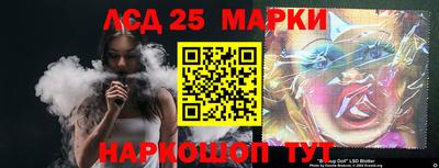 mix Азнакаево