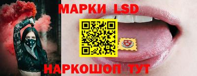 mix Азнакаево