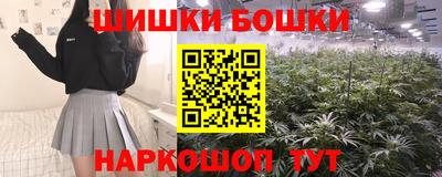 mix Азнакаево