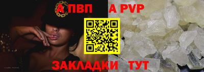 mix Азнакаево