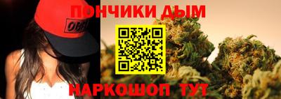 спайс Аргун
