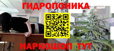 mix Азнакаево