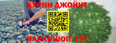 кокаин VHQ Абинск