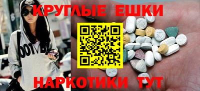 mix Азнакаево