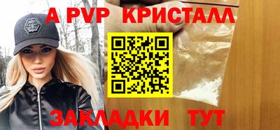 mix Азнакаево