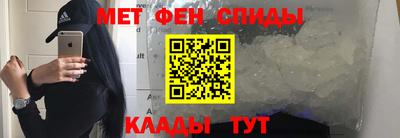 mix Азнакаево