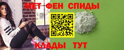 марихуана Абакан