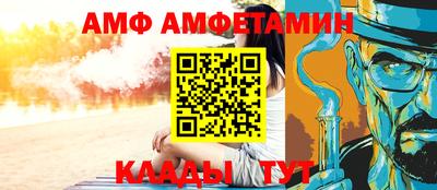mix Азнакаево