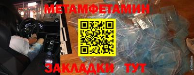 mix Азнакаево