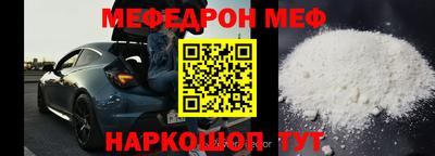 mix Азнакаево