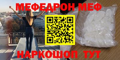марихуана Абакан