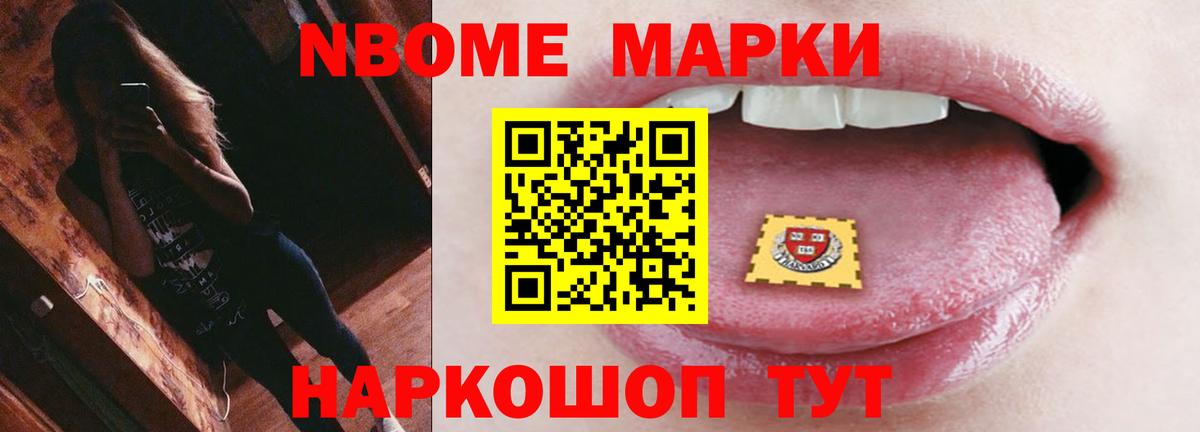 ЛСД экстази кислота  LSD-25 экстази кислота  Вход с VPN  Аша 