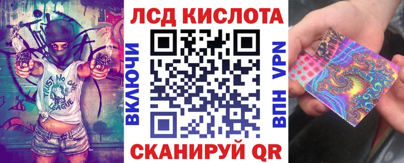 мориарти формула  Аша  Марки NBOMe 1500мкг  дарнет шоп 