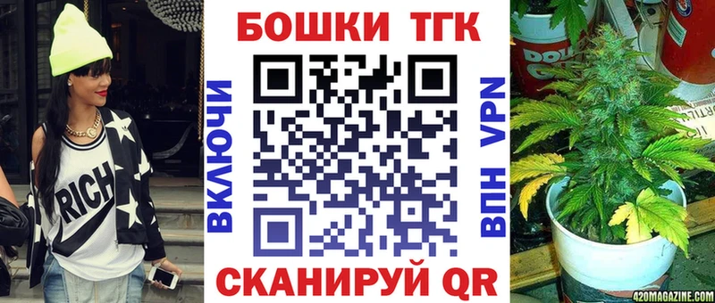 наркошоп  Аша  Каннабис VHQ 